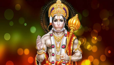 आज हनुमान जयंति पर भुलकर भी ना करें ये गलतियां, वारना क्रोधित हो सकते है बजरंगबली