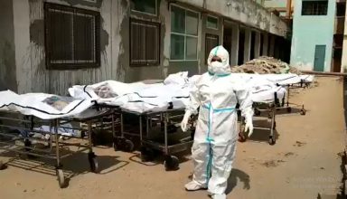 रायपुर में मॉर्चुरी के बाहर शवों का ढेर, BJP नेता ने शेयर किया वीडियो