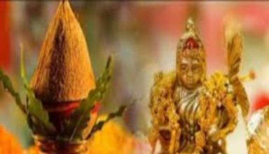 जानिए कब है अक्षय तृतीया और क्या है शुभ मुहूर्त, करें इन वस्तुओं का दान, होगा लाभकारी