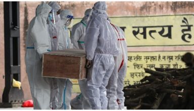 घर में तीन दिन से मृत पड़ी हुई थी कोरोना संक्रमित महिला, कुत्ते खा चुके थे शव