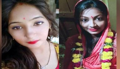 2 सगे भाइयों से की शादी, ससुर से मिली तो हो गई मौत, फिर कर गईं शर्मनाक कांड…