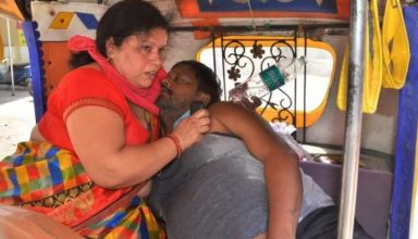 पति को बचाने के लिए महिला ने मुंह से दी ऑक्सीजन , पत्नी की गोद में ही पति ने तोड़ दिया दम