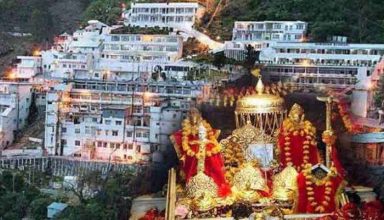देश में बढ़ते कोरोना महामारी के बीच अगर आप चाहते हैं माता वैष्णों का दर्शन करना, तो पढ़ ले ये खबर…
