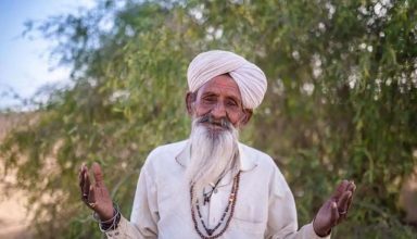 82 साल के चौकिदार को मिला पहला प्यार , 50 साल बाद ऑस्ट्रेलिया से मिलने आ रही प्रेमिका