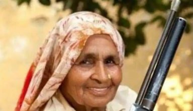 वयोवृद्ध ‘शूटर दादी’ चंद्रो तोमर का निधन, कोरोना वायरस से थीं संक्रमित