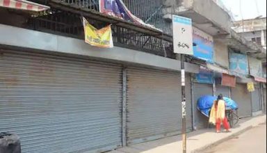 कोरोना के बढ़ते मामलों को लेकर व्यापारी संगठनों ने बढ़ाया अपना बंद, सरकार से की लॉकडाउन बढ़ाने की अपील