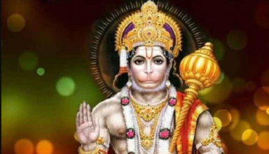 जानिए कब है संकटमोचक हनुमान जी की जयंती, पूजन विधि, करें इस मंत्र का जाप, बरसेगी कृपा