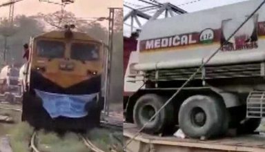 Lucknow पहुंची ऑक्सीजन एक्सप्रेस ट्रेन, दूर होगी ऑक्सीजन की किल्लत