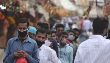 एक दिन में घटे 35 हजार केस, मौतें भी कम हुईं, महाराष्ट्र, यूपी और दिल्ली की हालत सुधरी…