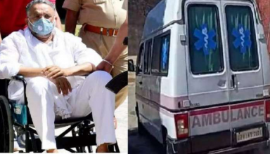 माफिया मुख्तार अंसारी कोर्ट में पेशी के दौरान गिड़गिड़ाता नजर आया, योगी सरकार पर लगाया ये आरोप