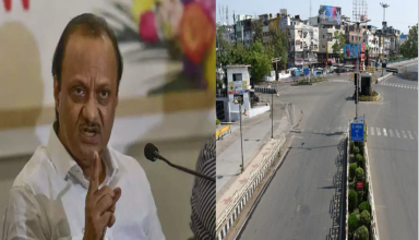 Maharashtra: लोगों के लापरवाही पर बोले डिप्टी सीएम अजीत पवार, नहीं मानें तो लग सकता है संपूर्ण लॉकडाउन!