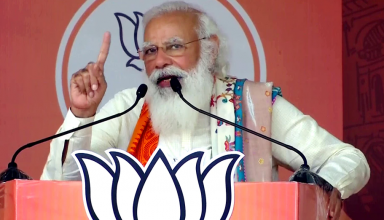 “जो आपके साथ खैला करने की सोच रहे थें, उन्हीं के साथ खैला हो गया है”: पीएम मोदी
