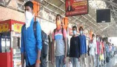 सड़कों के बाद अब रेलवे परिसर में भी मास्क न पहनने पर कटेगा चालान, लगेगा भारी जुर्माना