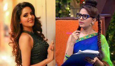 बड़ी खबर : अब ‘द कपिल शर्मा शो’ में नजर नहीं आयेगी सुगंधा मिश्रा !, टूटा लाखों फैंस का दिल, जानिए क्या है कारण