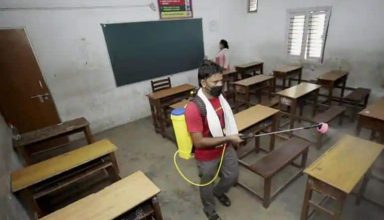 UP: कोरोना संक्रमण से बिगड़ते हालात को लेकर कक्षा आठ तक के सभी स्कूल 20 मई तक बंद, शिक्षक करेंगे काम लेकिन…