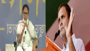 कांग्रेस नेता राहुल गांधी के बाद अब ममता भी नहीं करेंगी बंगाल में चुनाव प्रचार, बाकी है तीन चरणों का मतदान