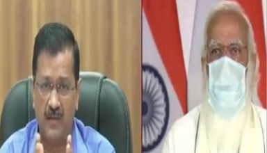 प्रधानमंत्री और मुख्यमंत्री की बातचीत लाइव करने पर पीएम ने जताई आपत्ति, केजरीवाल ने मांगी माफी, की ऑक्सीजन की मांग