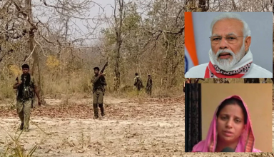 CRPF के कोबरा कमांडो की रिहाई के पीछे ये थी बड़ी वजह, पत्नी ने सरकार को कहा धन्यवाद
