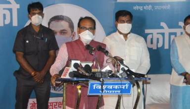 CM शिवराज सिंह चौहान अगले 24 घंटे बैठेंगे गांधी प्रतिमा के सामने..खुले आसमान के नीचे मंच तैयार, जानें इसका कारण