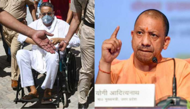 लखनऊ से योगी सरकार रखेगी मुख्तार अंसारी पर पैनी नजर, अंसारी के 200 से ज्य़ादा गुर्गों ने बांदा में जमाया डेरा!