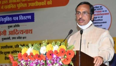 CM योगी के बाद डिप्टी सीएम भी हुए कोरोना का शिकार, पत्नी की भी रिपोर्ट आई पॉजिटिव