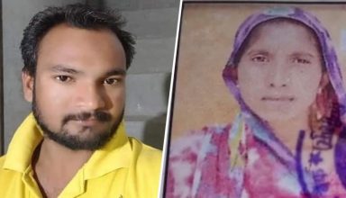 मासूम ने खोला मां का राज, भतीजे से थे संबंध, फिर इस हालत में मिली दोनों की लाश