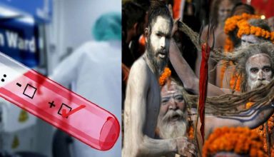 महाकुम्भ में मिले 7 साधू कोरोना पॉजिटिव, 4 दिन में 300 तक पंहुचा कोरोना का दर