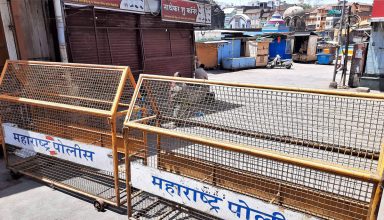 महाराष्ट्र में लगा 8 से 15 दिनों का लॉकडाउन! Cm उद्धव करेंगे ऐलान…