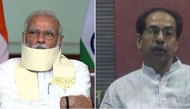 नासिक गैस रिसाव हादसे पर पीएम मोदी जताया दुख, कहा- दिल दहलाने वाला हादसा, CM ठाकरे ने किया मुआवजे का ऐलान