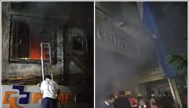 मुंबई के अस्पताल में लगी आग, शिफ्टिंग के दौरान 4 लोगों की मौत
