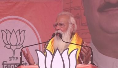 कूचबिहार फायरिंग पर पीएम मोदी ने जताया दुख, कहा- जनसमर्थन देख कर दीदी और उनके गुंडों की बौखलाहट बेकाबू होती जा रही है