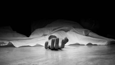 ब्वॉयफ्रेंड के साथ रहने के लिए पत्नी ने पति को दी खौफनाक मौत