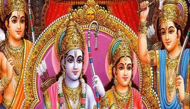 Ram Navami 2021: जानिए कब है राम नवमी, कैसे करें पूजन और क्या हैं शुभ मुहूर्त