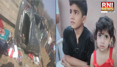 सड़क हादसे में माता-पिता की मौत, उसी कार में बैठे बच्चों को खरोंच तक नहीं, मंजर देख कांप जायेगी रुह