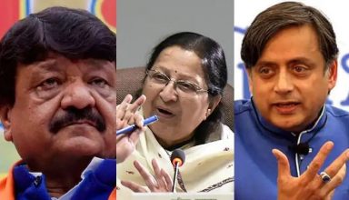 सुमित्रा महाजन का हुआ निधन! और कांग्रेस नेता शशि थरूर ने दे दी श्रद्धांजलि…