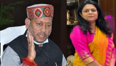 CM तीरथ सिंह रावत के बाद उनकी पत्नि रश्मि भी कोरोना पॉजिटिव, हरिद्वार में संतों से की थी मुलाकात