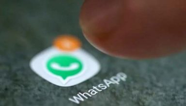 WhatsApp पर देर रात तक चैट करते हैं और मम्मी-पापा से छुपाना चाहते हैं Online स्टेटस? बस करना होगा ये काम…