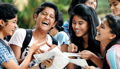 100 अंकों की परीक्षा में छात्रों को मिला 125 नंबर, जानें कैसे हुआ ये कारनाम, छात्र भी हुए हैरान