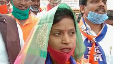 UP पंचायत चुनाव: नामांकन करने आईं विधायक जी की पत्नी को नहीं पता कौन हैं देश के PM और सूबे के CM!
