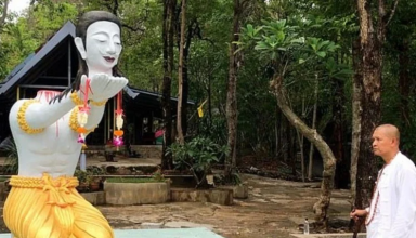 अंधविश्वास में बुद्ध को प्रसन्न करने के लिए युवक मे काटा अपना सिर, कहता था- होगा मेरा पुनर्जन्म