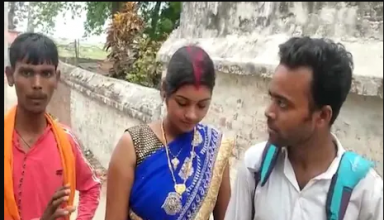 शादी के बाद महिला का प्रेमी के लिए जागा प्यार, पति ने प्रेमी को बुलाकर कराई पत्नीै की शादी