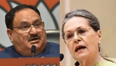 बीजेपी अध्यक्ष जेपी नड्डा ने लिखी सोनिया गांधी को पांच पन्नों की चिट्ठी, कहा- संकटकाल में भी कांग्रेस कर रही नकारात्मक राजनीति
