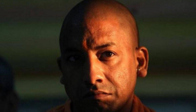 CM योगी को जान से मारने की धमकी मिली, कहा- चार दिन में जो कर सकते हो कर लो, पुलिस की कई टीमें अलर्ट
