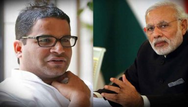भ्रष्टाचार में लिप्त लोगों को टिकट देने से हारी बीजेपी, सैकड़ा का भी आंकड़ा नहीं कर सकी पार !