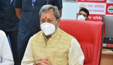 गरुड़ सेवा का किया CM तीरथ ने उद्धघाटन, जान लीजिए क्या है इसका फायदा