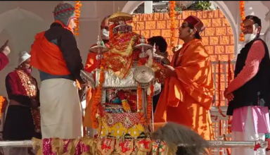 मिथुन लग्न की शुभ बेला पर खुले गंगोत्री धाम के कपाट, PM मोदी और CM रावत ने कराई पहली पूजा, इस दिन खुलेंगे केदारनाथ और बदरीनाथ के कपाट