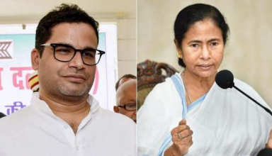 प्रशांत किशोर ने ममता को पार कराया 200 सीट, नहीं बचा पाये नंदीग्राम में ममता की हार, ममता ने कहा…