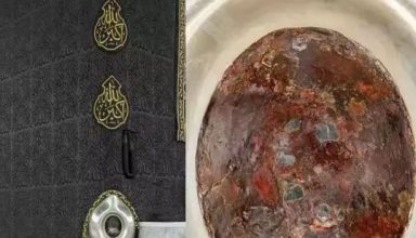 ईद से 8 दिन पहले पहली बार मक्‍का से दुनिया के सामने आई काबा के काले पत्‍थर की अद्भुत तस्‍वीरें