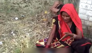 इलाज के दौरान मरीज ने तोड़ा दम, झोलाछाप डॉक्टर शव को सड़क पर फेंककर फरार, बुखार से था पीड़ित