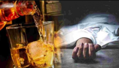 जहरीली शराब पीने से 8 लोगो की मौत से दहला अलीगढ़, CM योगी ने दिया NSA के तहत कार्रवाई के आदेश